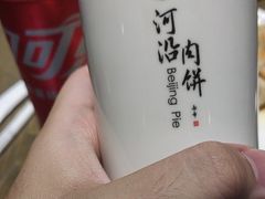 -河沿肉饼Beijing Pie(东华门店)