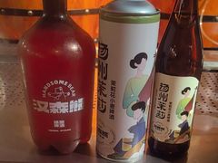 -汉森熊啤酒屋(双塘东路店)
