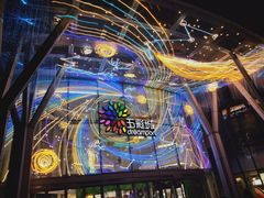 门面-北京清河万象汇