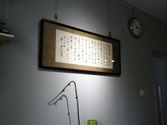 -捌楼咖啡书吧(南开店)