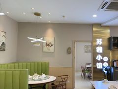 -苏湘小馆·不做预制菜(青年公社店)