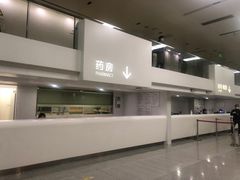 -杭州口腔医院(平海院区)