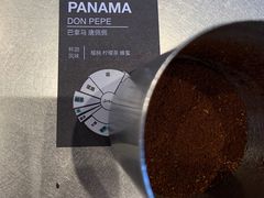 -Seesaw Coffee(苏州中心店)