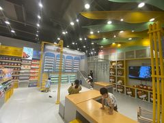 -三只松鼠生活馆(芜湖弋江金鹰店)