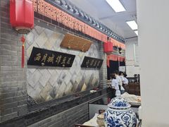 -小谭豆花(西大街店)