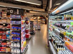 -Olé精品超市(天汇广场店)