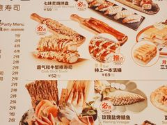 -Sushi Love 创意寿司(丽影广场店)