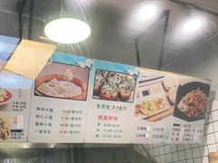 -富春汤包生煎馆(春晖店)