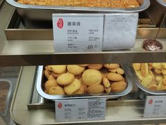 -上海哈尔滨食品厂(环球港店)