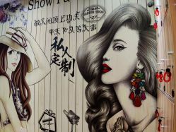 点击看大图 -Show fa salon 秀发沙龙