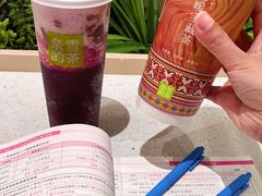-奈雪的茶(正弘城PRO+店)