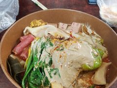 -高记麻辣烫