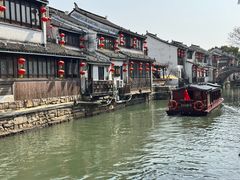 -鑫震源·苏式大虾生煎(山塘街店)