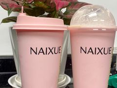 -奈雪的茶(优特汇店)