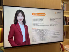 -家理律师事务所(深圳店)