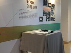 -云南艺术学院(呈贡校区)