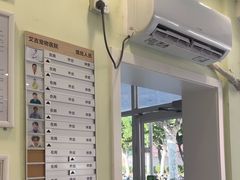-艾吉宠物医院·疑难杂症转诊中心·猫友好(碧江路院)