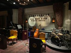 -上海和平饭店 Fairmont Peace Hotel