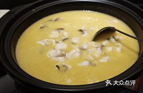 Braised Fish with Chicken Wing Soup