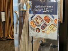-Cova Ristorante & Caffe(海港城店)