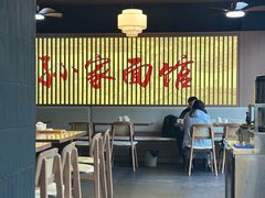 -孙家面馆(淮海第一城店)