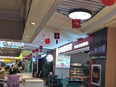 -一只酸奶牛(海珠美食街店)