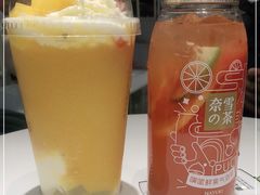 -奈雪的茶(新天地广场PRO店)