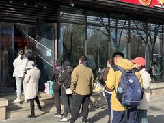 -酥翁·PASTRY糕点(牡丹园店)