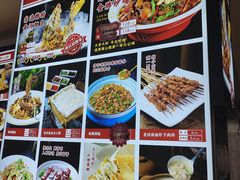 -老济南·地道济南菜(大明湖店)