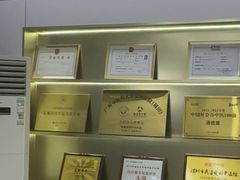 -通透堂中医·精准推拿(旗舰店)