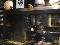 -串鑫