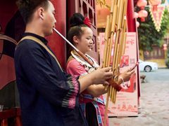 -亮欢寨(凯里总店)