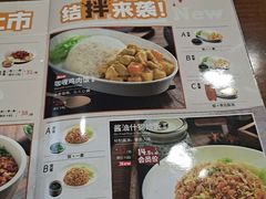 -李先生牛肉面大王(青岛火车站东广场店)