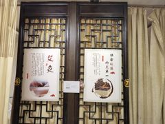-手功夫·月明中医诊所·正骨推拿艾灸