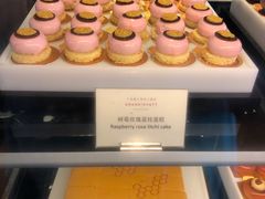 -广州富力君悦大酒店·凯菲厅