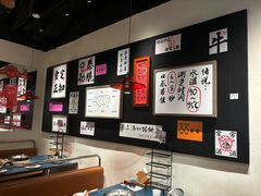 -邹开喜·小海鲜醉鸡煲·潮汕鲜切牛肉店(襄阳北路店)
