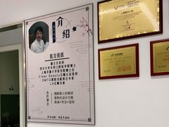 -唐杰口腔(富都广场店)