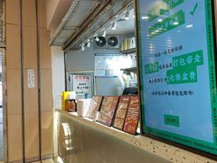 -孖记茶档·热腾茶餐(荔湾领展广场店)