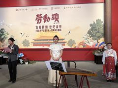 -北京市劳动人民文化宫(太庙)