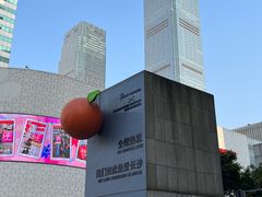 -7mall美食潮地标
