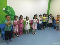 -易贝乐成长中心(南京迈皋桥中心)