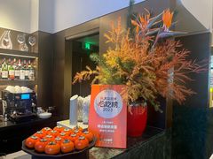 -柿合缘新京菜(国金中心商场店)
