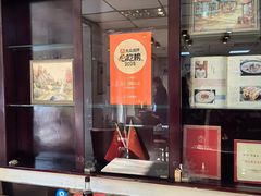 -协顺园回头馆(南顺城路店)