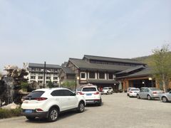 -东泉假日温泉酒店-悦荷轩餐厅