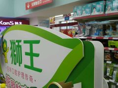-京客隆超市(垡头店)