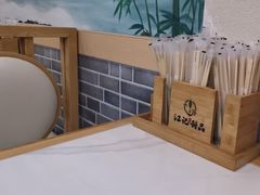 -江记甜品(罗湖店)