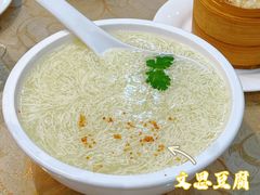 -富春茶社(国庆路店)