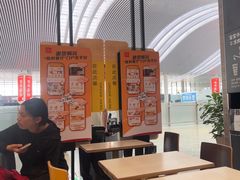 -麦当劳(宁波火车高铁站店)