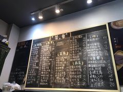-兔爸私家小厨(新北万达店)