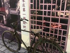 -新百广场(中山西路店)